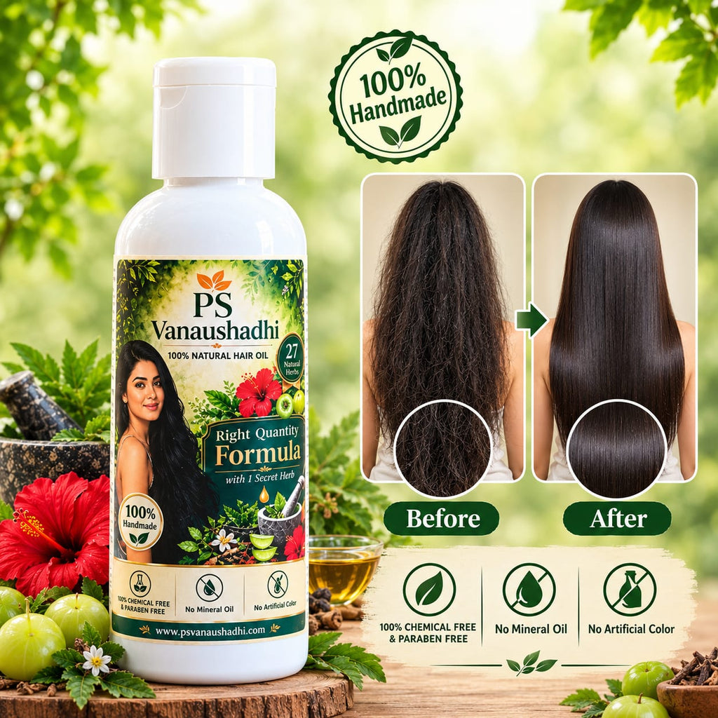 PS Vanaushadhi 100% Natural Hair Oil